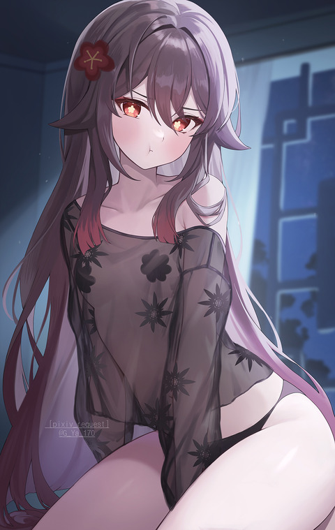 no title
