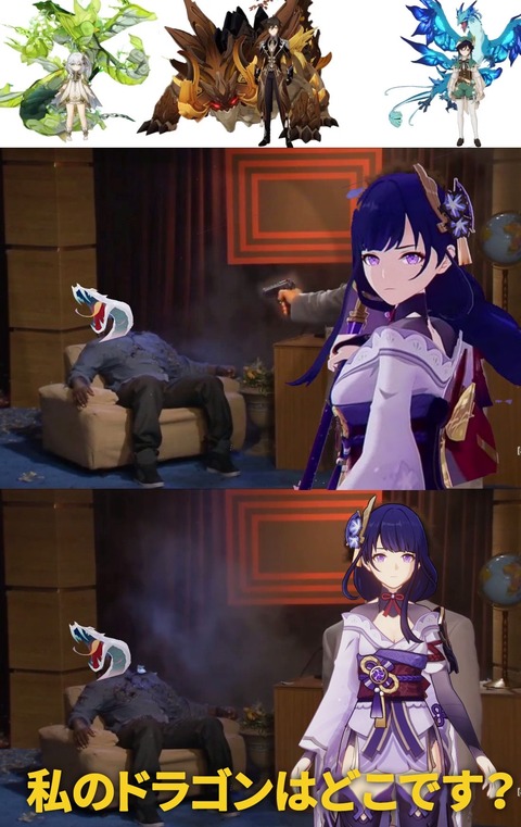 no title