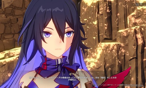 【原神】崩壊スターレイルのキャラデザ、やばい