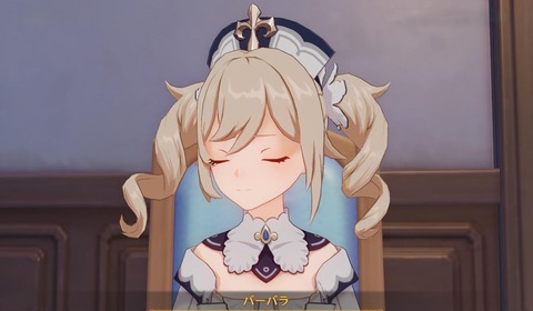 no title