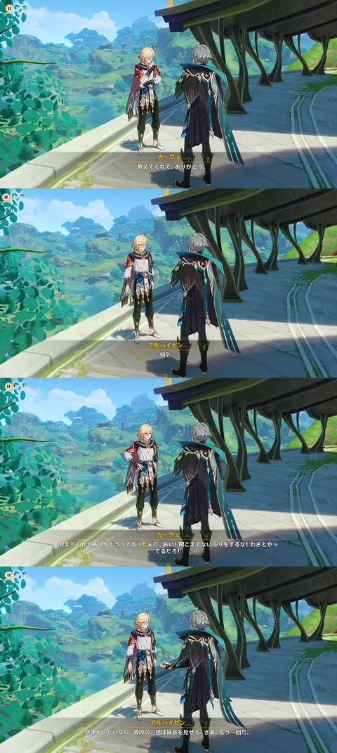 no title