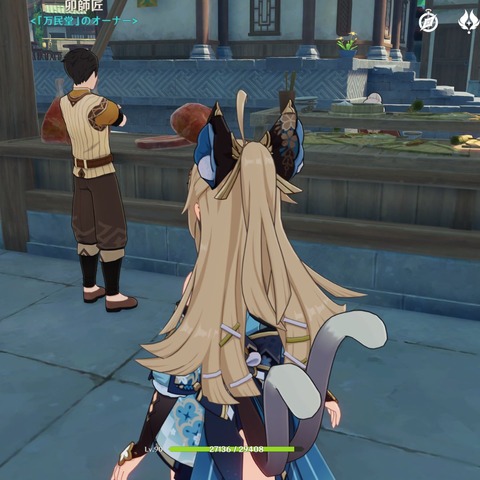no title