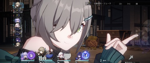 【崩壊スターレイル】青雀可愛すぎワロタ