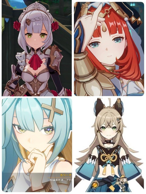 no title