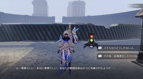 【悲報】崩壊スターレイル、面白がってるのワイだけ