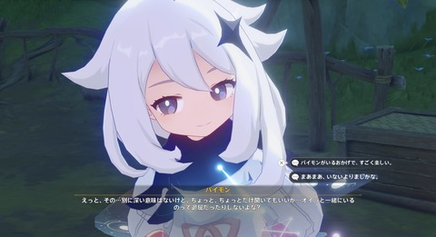 1682471357630