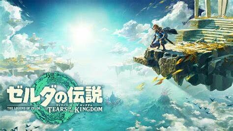 【原神】ティアキンガチで面白すぎる！！！真の原神ｷﾀ━━━━(ﾟ∀ﾟ)━━━━!!!!