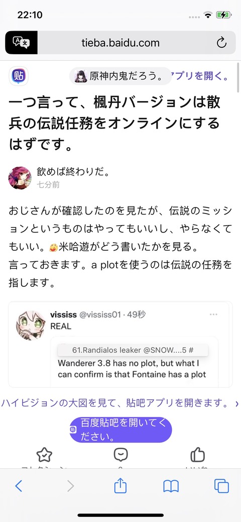 no title