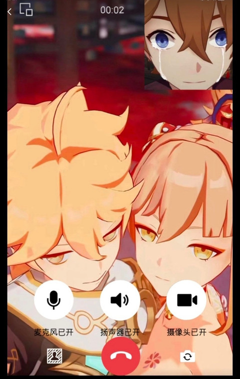 no title