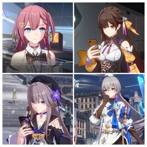 no title