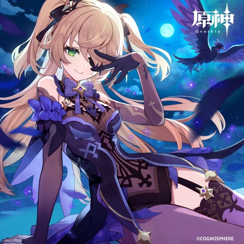 【原神】フィッシュル生誕祭【2023】
