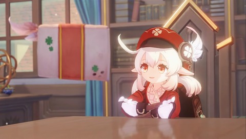 no title