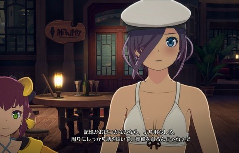 ブループロトコル←コイツが持ち上げられてる理由はなに？
