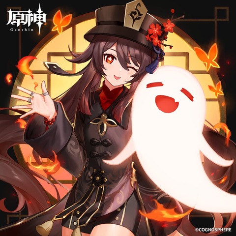 【悲報】原神の胡桃さん1番可愛いのに何故か人気がないWWWWWWWWWWWWWWWWWWWW