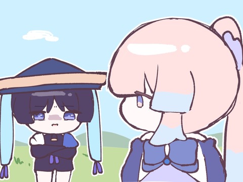 no title