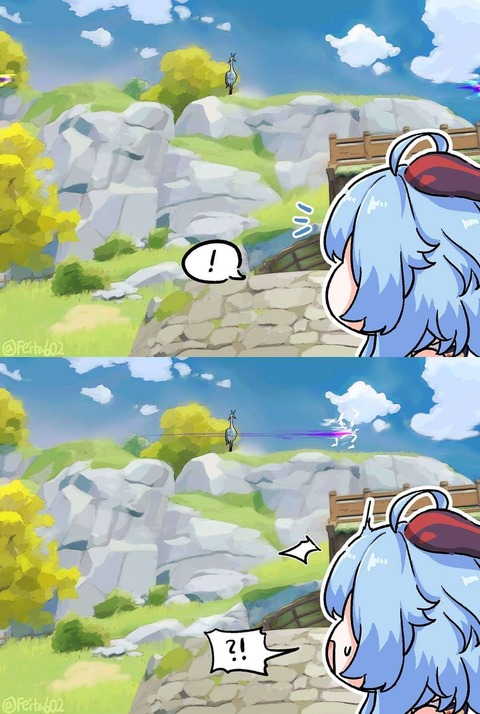 no title