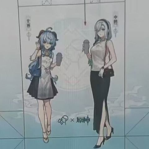 no title