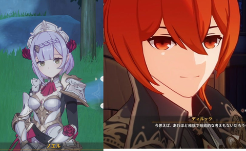 no title