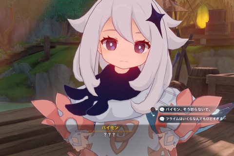 no title