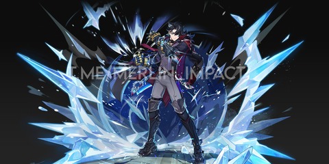 【原神リーク】リオセスリ、ヌヴィレットの立ち絵、やばい