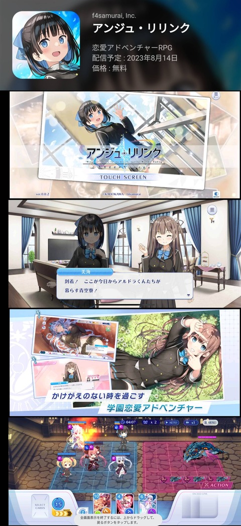 no title