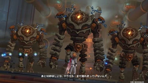 【原神】10秒で遺跡守衛を瞬殺したタルタリヤが負ける筈ないだろう！！