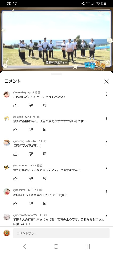 no title