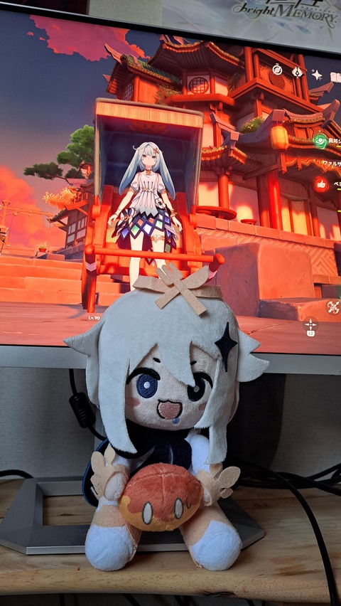 no title