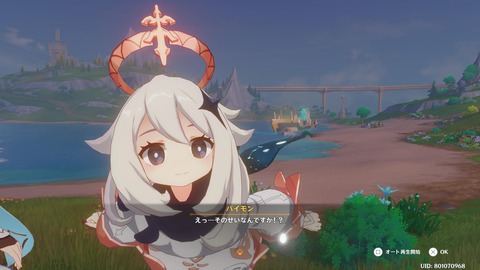 no title