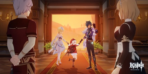 【原神】みんなガイアとのデートやった？プレイアブル出てくるしガイアカッコイイし最高だぞ😍