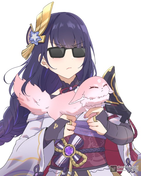no title