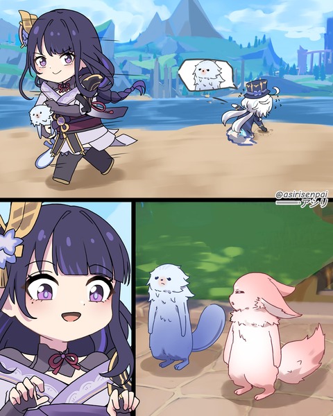 no title