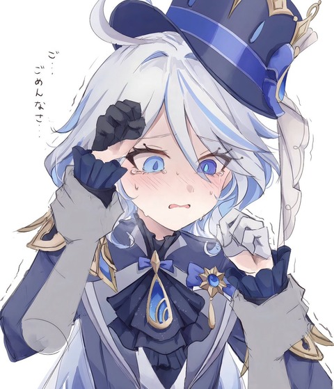 F6JyRsOagAAWipD