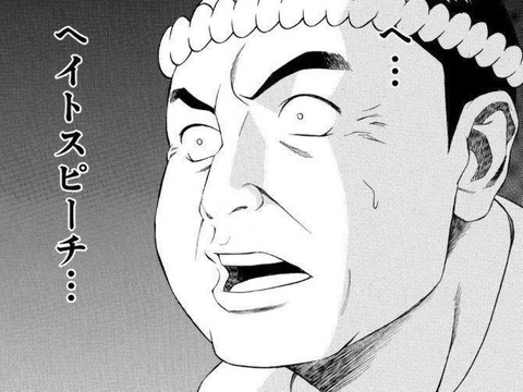 wA91JlI