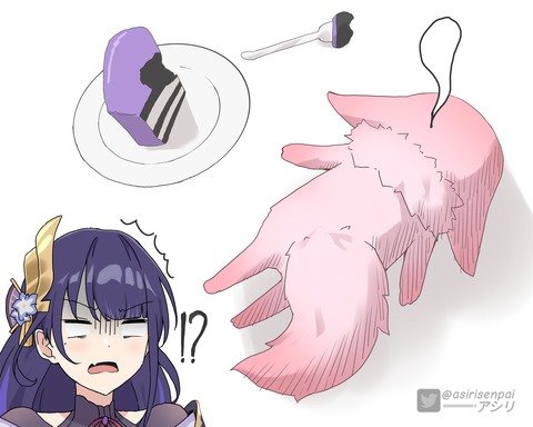 no title