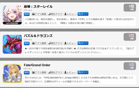 スクリーンショット 2023-09-22 203420