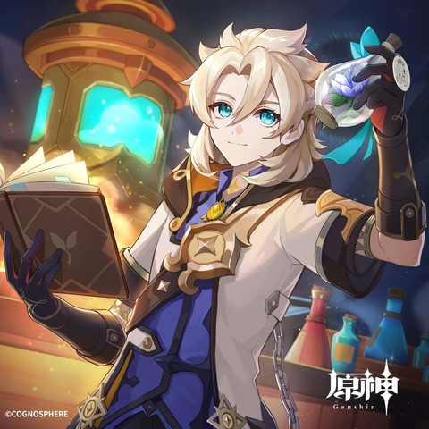【原神】アルベド生誕祭【2023】
