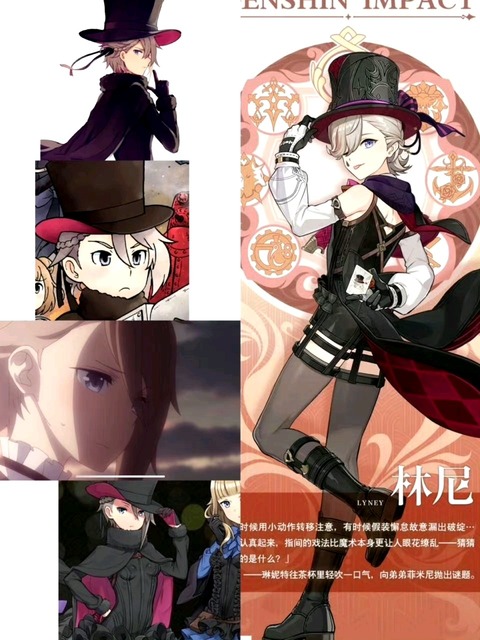 no title