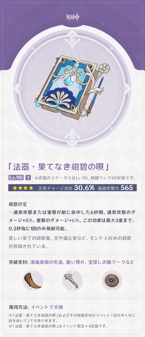 F6mgDuvWUAAu93X