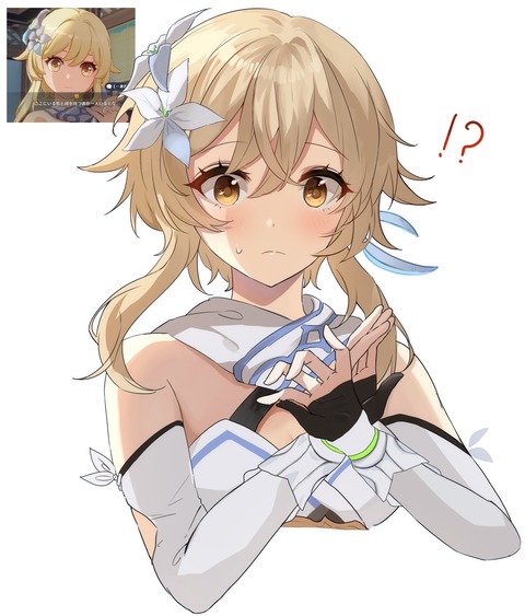 no title