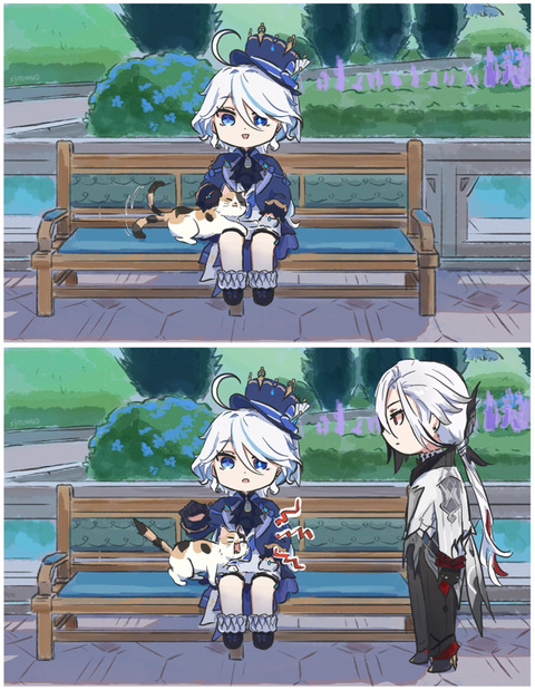 no title