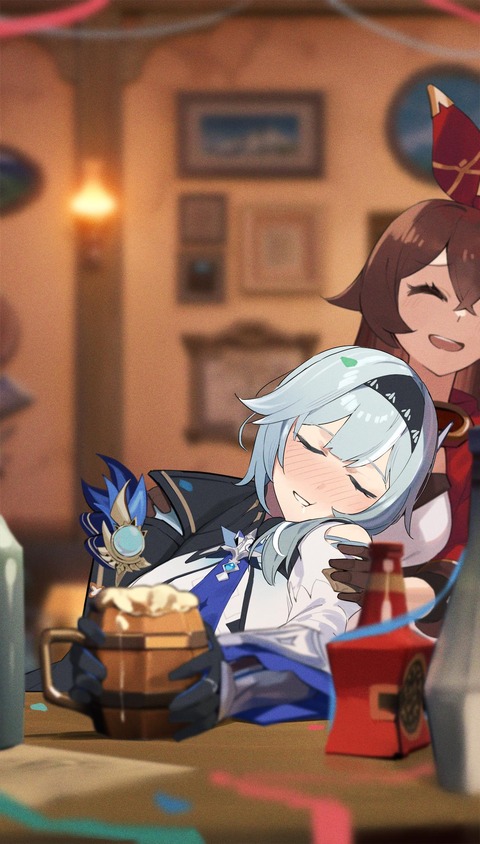no title