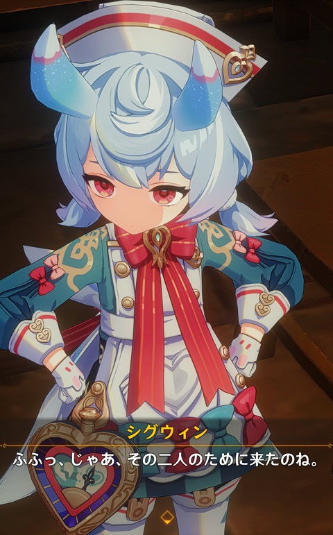 no title