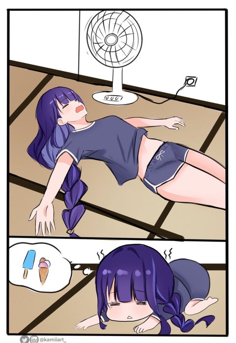 no title