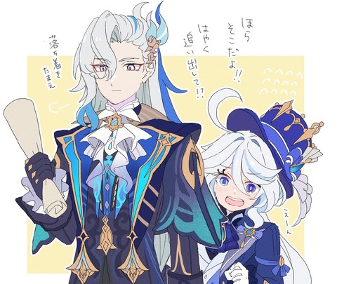 F7c6nF-aoAA-Zk3