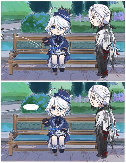 no title