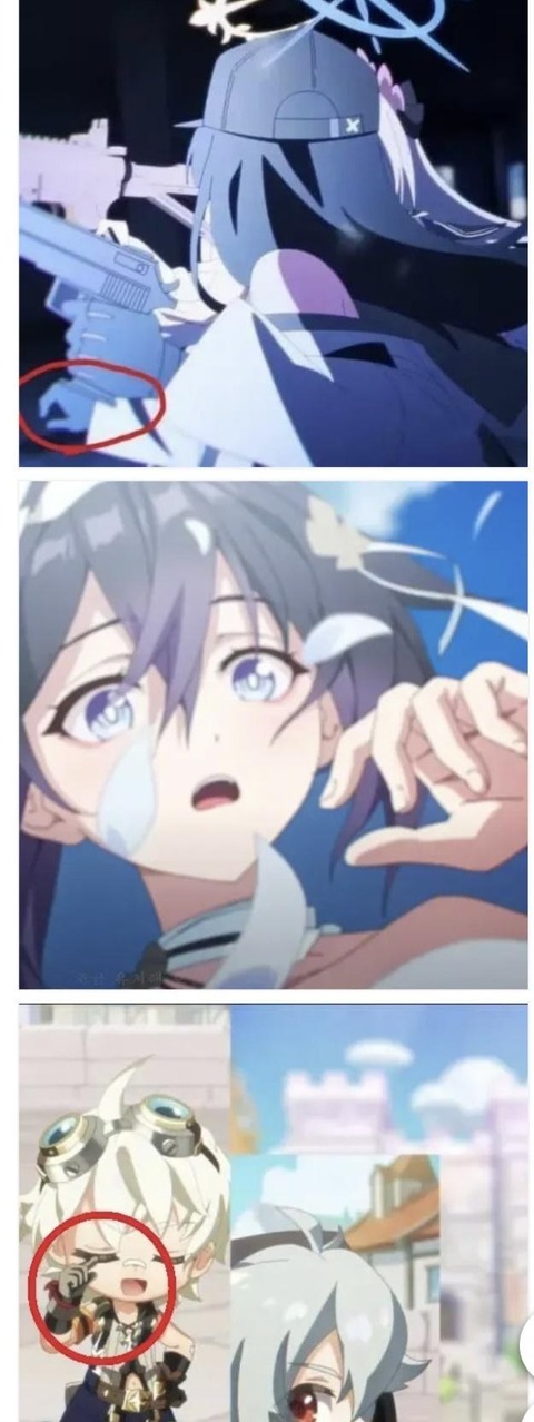 no title