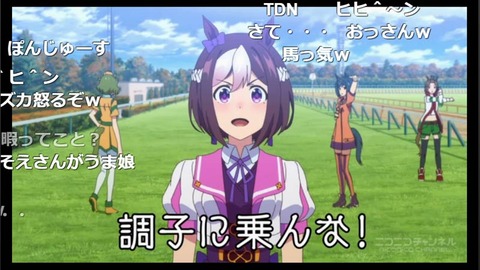【原神】和氣あず未さん、恐らくまだ原神をプレイしていない模様