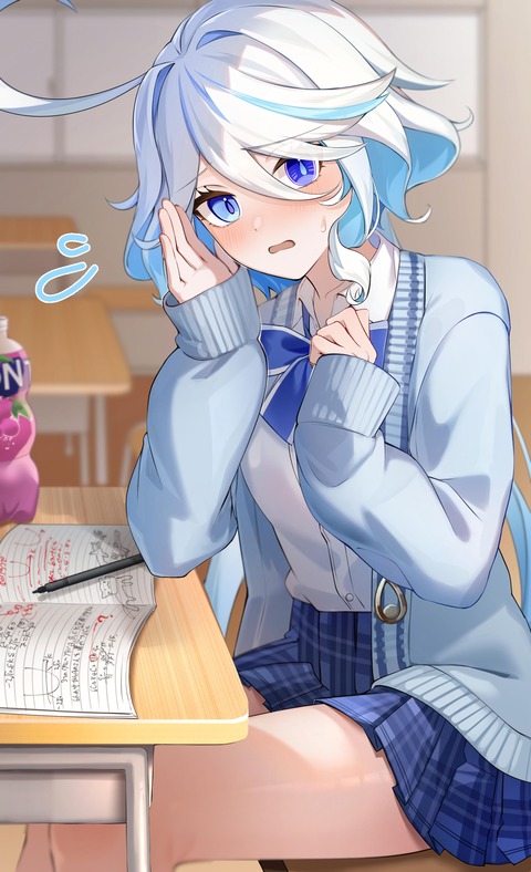 no title