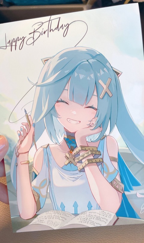 no title